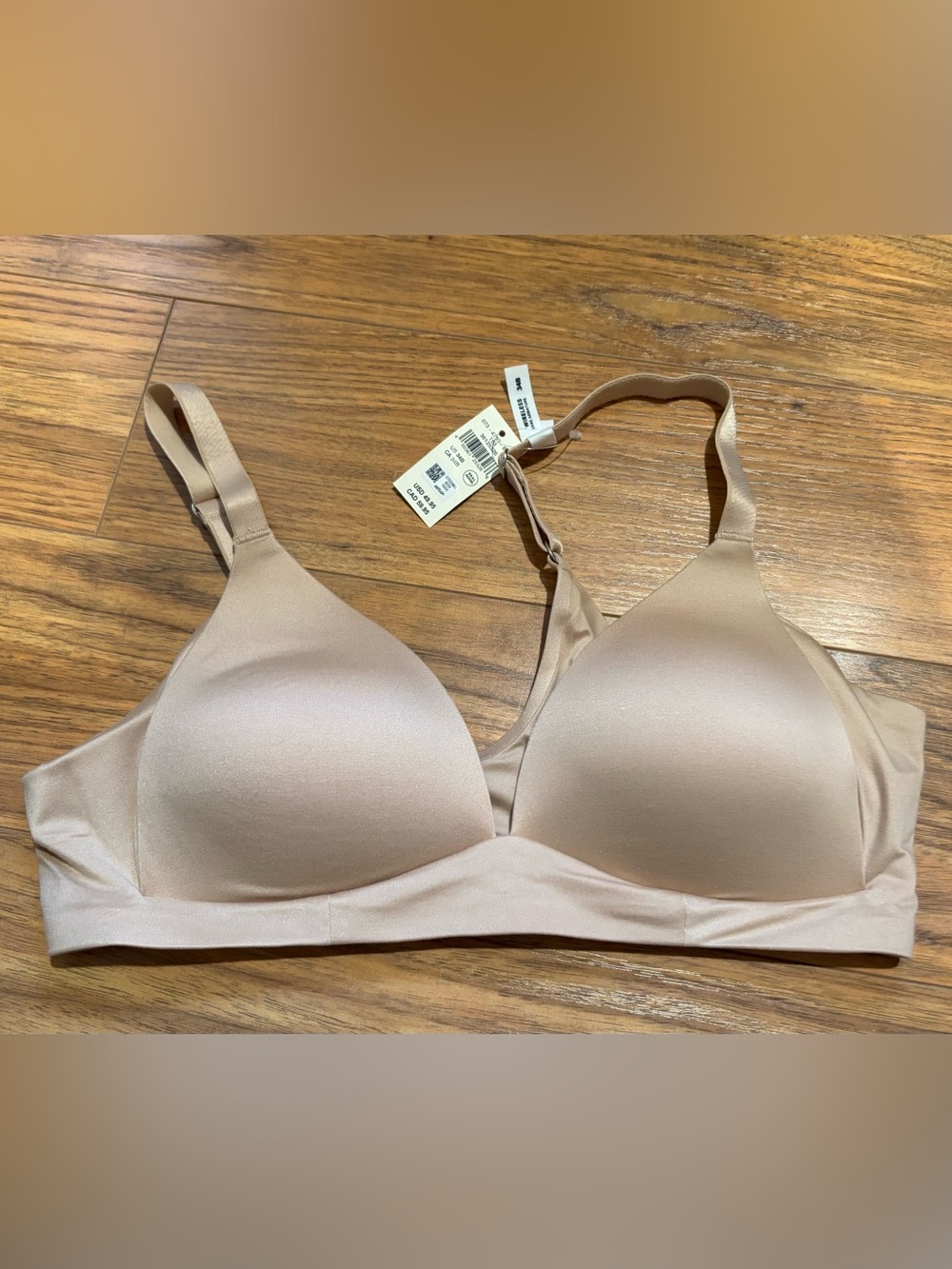 aerie Smooth Nude  Sunnie Wireless Light Beige T-Shirt Bra